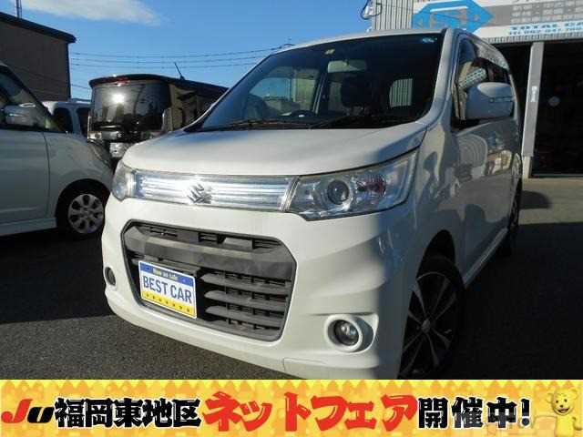 2014 Suzuki Wagon R