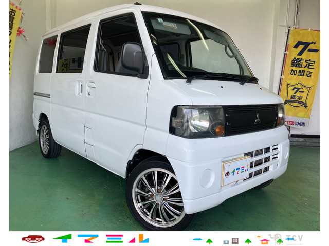 2008 Mitsubishi Mitsubishi Others