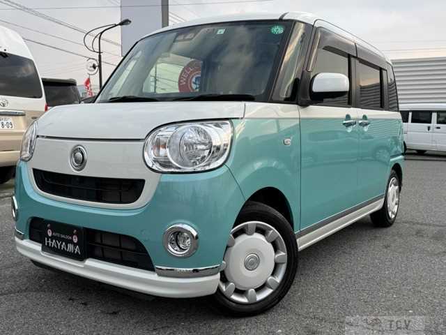 2019 Other All Other All