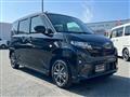 2025 Daihatsu Move