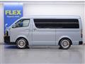 2017 Toyota Hiace Wagon