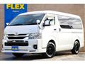 2024 Toyota Hiace Wagon