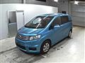 2013 Honda Freed Spike