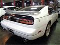 1998 Nissan Fairlady Z