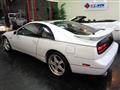 1998 Nissan Fairlady Z