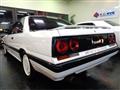 1987 Nissan Skyline