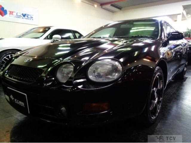 1995 Toyota Celica