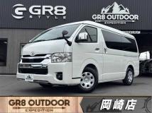 2025 Toyota Hiace Wagon