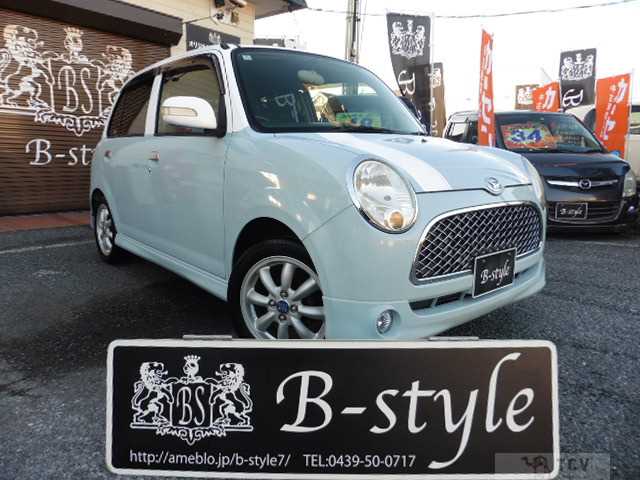 2005 Daihatsu Miragino