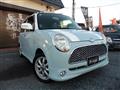 2005 Daihatsu Miragino