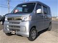 2016 Daihatsu Hijet Cargo