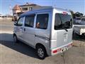 2016 Daihatsu Hijet Cargo