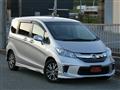 2014 Honda Freed