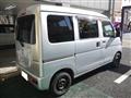 2013 Daihatsu Hijet Cargo