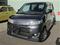 2008 Suzuki Wagon R