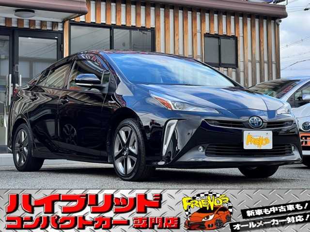 2020 Toyota Prius