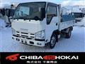 2012 Isuzu Isuzu Others
