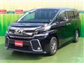 2017 Toyota Vellfire