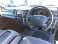 2009 Toyota Hiace Van