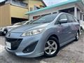 2013 Mazda Premacy