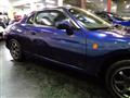 1997 Mitsubishi FTO