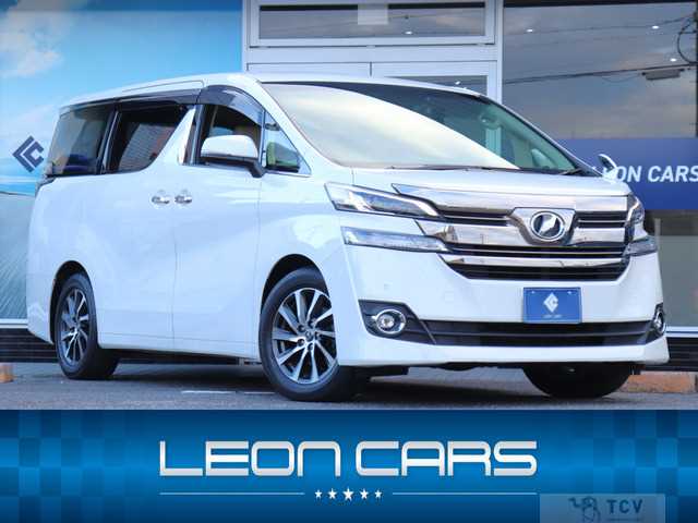 2015 Toyota Vellfire