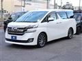 2015 Toyota Vellfire