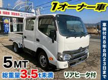 2019 Toyota Dyna Truck