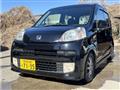 2010 Honda Life