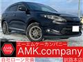 2014 Toyota Harrier