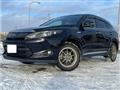 2014 Toyota Harrier