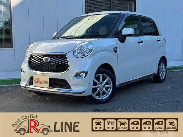 2017 Other All Other All