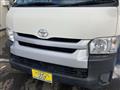 2016 Toyota Hiace Commuter