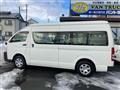 2016 Toyota Hiace Commuter