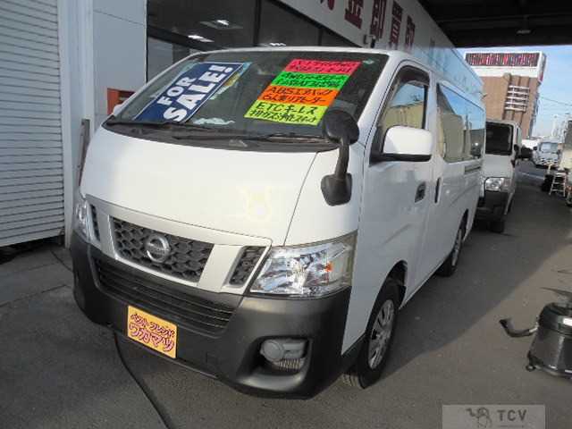 2014 Other All Other All