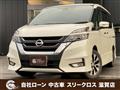 2018 Nissan Serena
