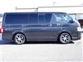 2005 Toyota Hiace Van