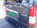 2005 Toyota Hiace Van