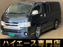 2005 Toyota Hiace Van