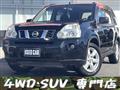 2010 Nissan X-Trail