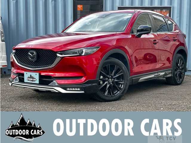 2020 Mazda Mazda Others