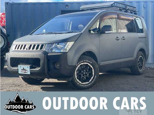 2007 Mitsubishi Delica D5