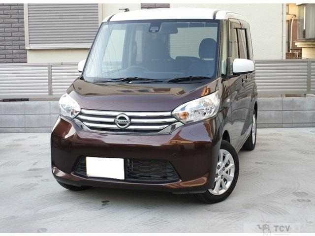 2016 Other All Other All