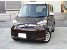 2016 Other All Other All