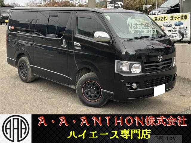 2010 Toyota Hiace Van