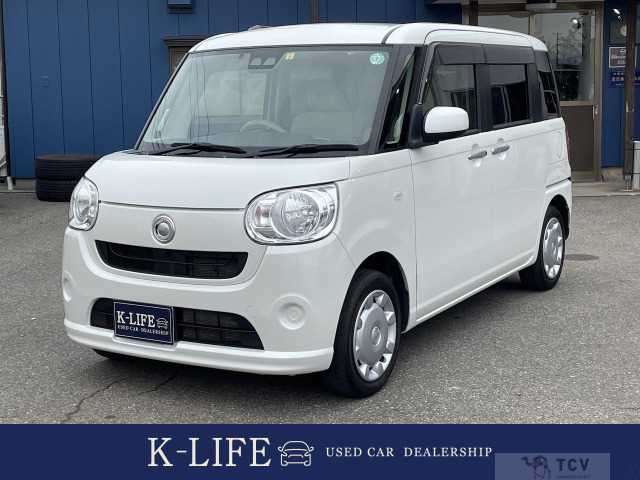 2018 Other All Other All