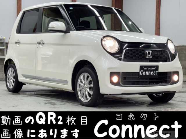 2013 Other All Other All