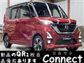 2021 Nissan ROOX