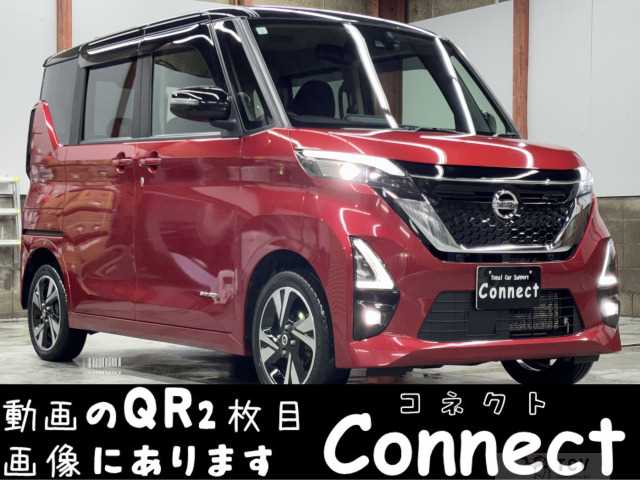 2021 Nissan ROOX