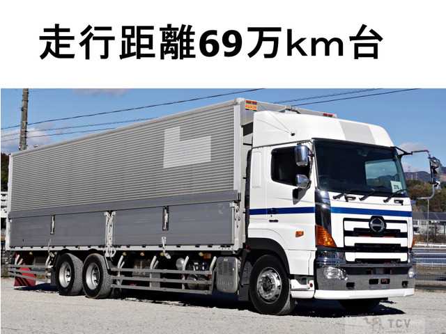2014 Hino Hino Others